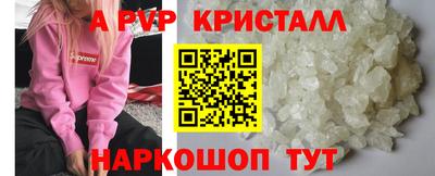 круглые Ликино-Дулёво