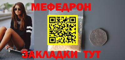синтетический гашиш Лесосибирск