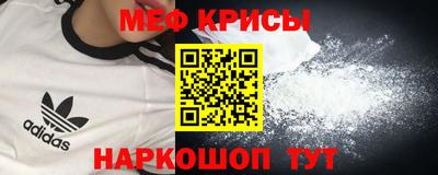 синтетический гашиш Лесосибирск