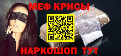 a pvp Ливны