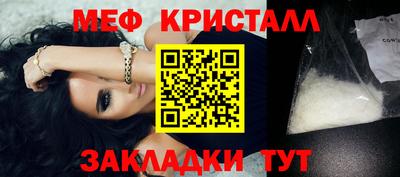 круглые Ликино-Дулёво