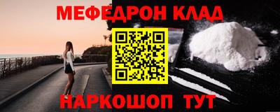 синтетический гашиш Лесосибирск
