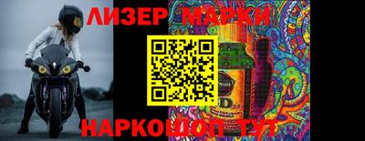 a pvp Ливны