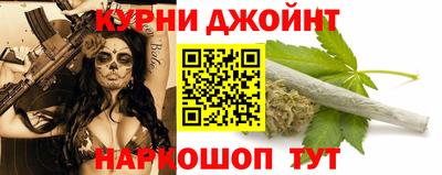 синтетический гашиш Лесосибирск