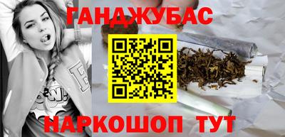 a pvp Ливны