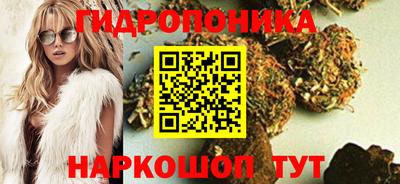 синтетический гашиш Лесосибирск