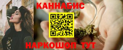 синтетический гашиш Лесосибирск