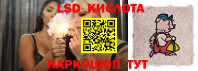 a pvp Ливны