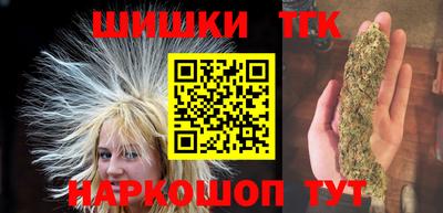 меф VHQ Кизляр