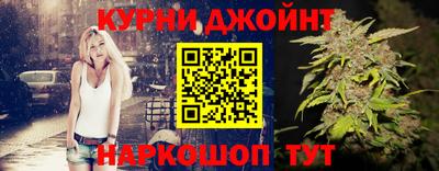 круглые Ликино-Дулёво