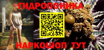 синтетический гашиш Лесосибирск