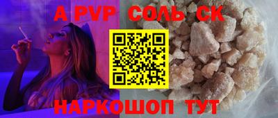 круглые Ликино-Дулёво