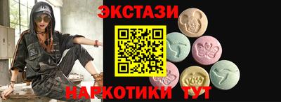 круглые Ликино-Дулёво