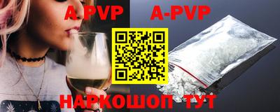 круглые Ликино-Дулёво