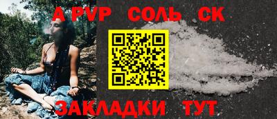 круглые Ликино-Дулёво