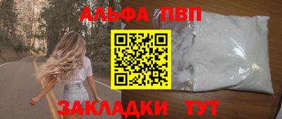 круглые Ликино-Дулёво