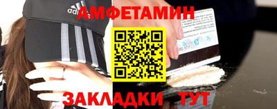 круглые Ликино-Дулёво
