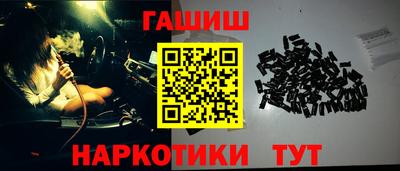 a pvp Ливны