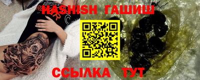 круглые Ликино-Дулёво