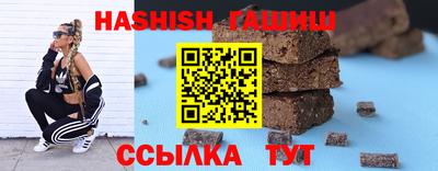 круглые Ликино-Дулёво