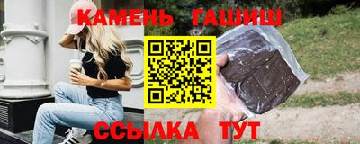 круглые Ликино-Дулёво