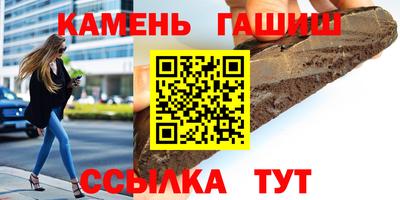 круглые Ликино-Дулёво