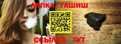 a pvp Ливны