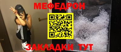 синтетический гашиш Лесосибирск