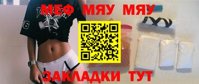a pvp Ливны