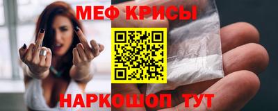круглые Ликино-Дулёво