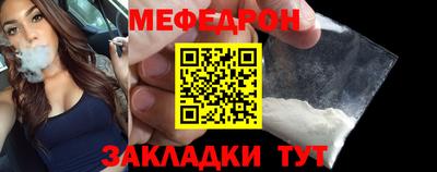 a pvp Ливны